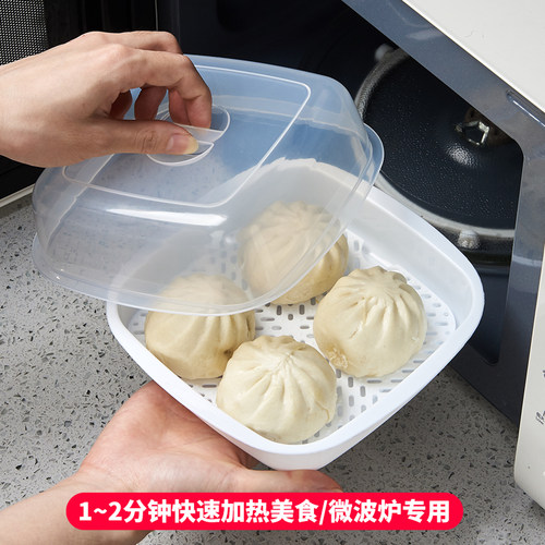 日本进口微波炉专用蒸笼家用微波炉蒸盒厨房加热馒头包子器皿蒸碗 - 图0