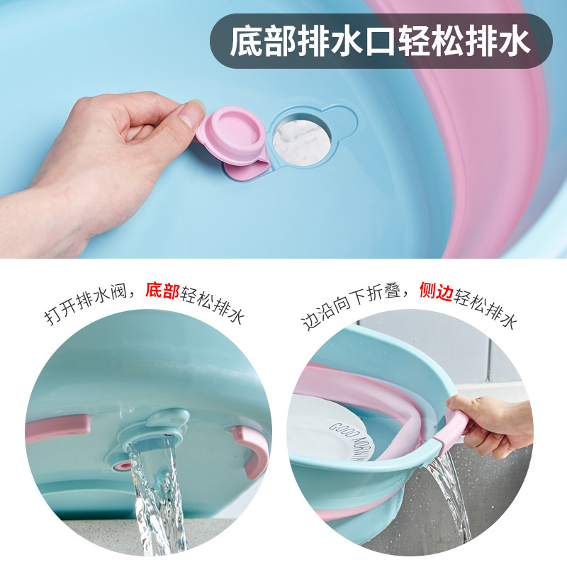 日本进口特大号折叠盆家用婴儿洗澡盆洗衣服洗菜旅行便携式洗脸盆,淘宝优惠券,粉丝福利购,淘宝优惠卷