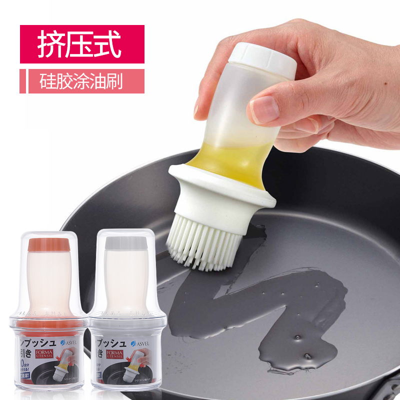 日本ASVEL矽膠油刷耐高溫廚房烘焙刷 燒烤刷食品小刷子烙餅抹油刷