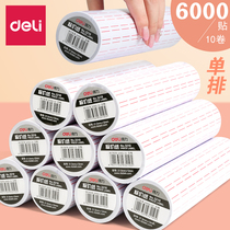 Able 3210 Mark Paper Merchandise List Price Paper For Code Paper Price Tag Mark Price Tag Price Paper 10 Rolls Single Row