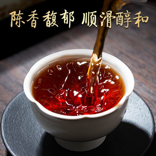 【礼赠佳品】七彩云南庆沣祥普洱茶熟茶2010年珍藏金芽饼送礼礼盒 - 图3