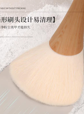日系美甲粉尘刷2026新款美甲刷