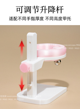 可升降调节自动吸玻璃珠猫眼神器