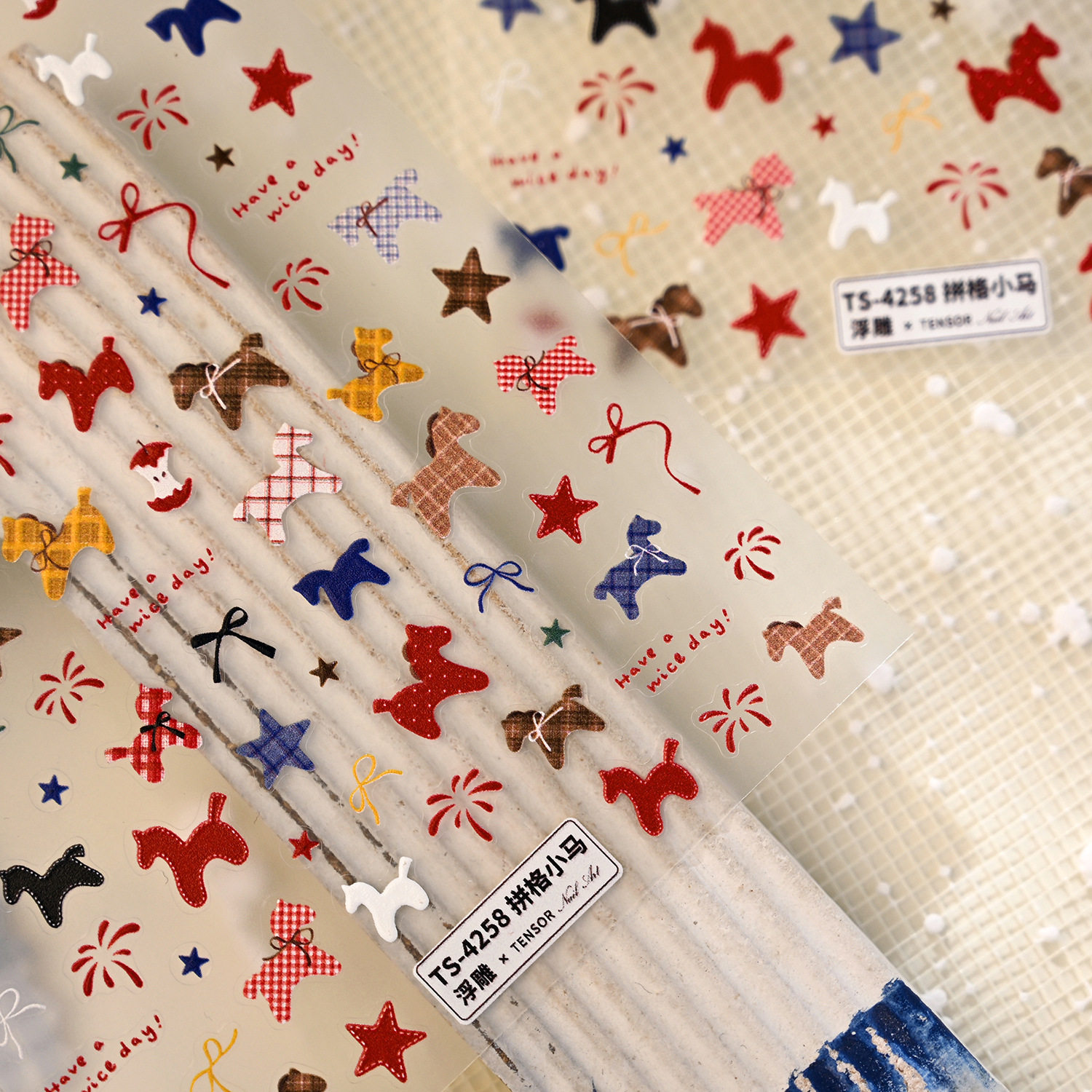 2026马年新春浮雕美甲贴纸卡通可爱布纹小马格纹木马指甲装饰贴片,淘宝优惠券,粉丝福利购,淘宝优惠卷