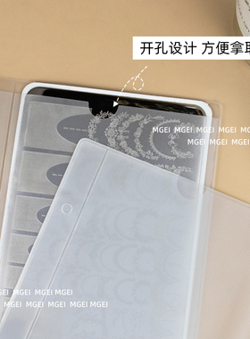 美甲钢板收纳册磨砂PVC加厚内页
