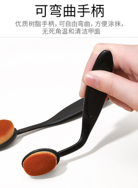 美甲高密度前置处理后缘粉尘刷子