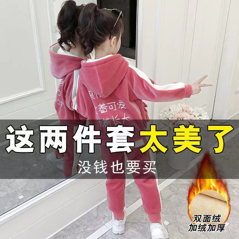 童装女童秋装套装2020新款男童网红秋冬儿童金丝绒运动卫衣两件套-图1