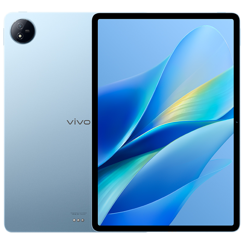 vivo Pad Air平板电脑新款iqoo平板高清学生网课在线课吃鸡神器 - 图0