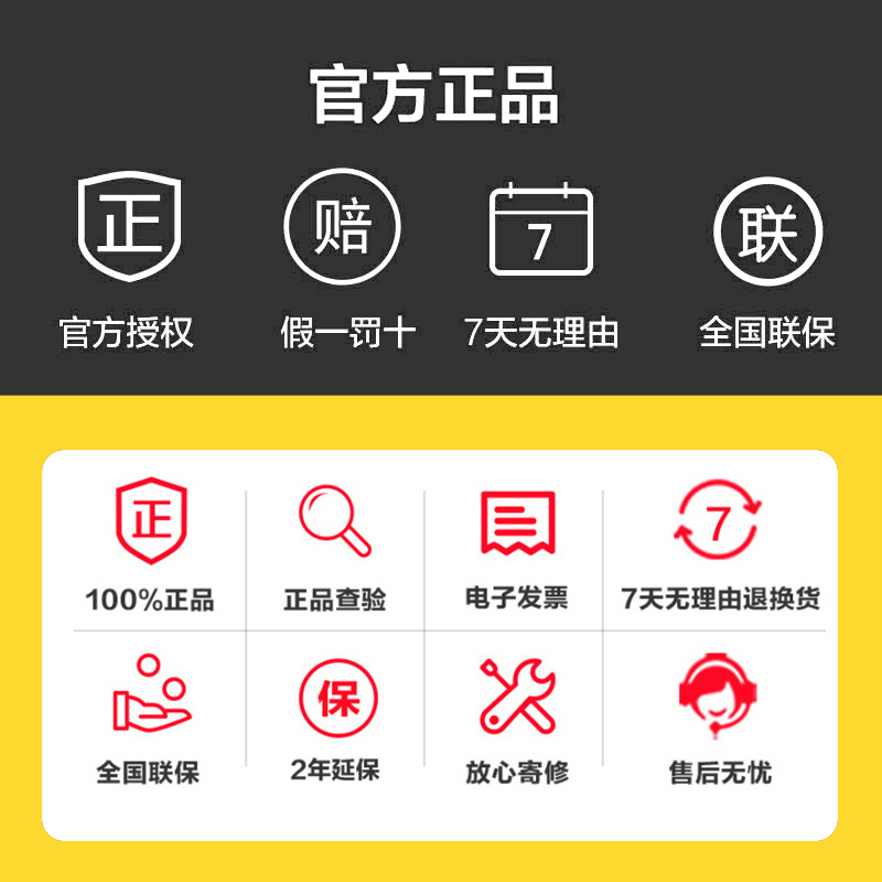 vivo iQOO 10 Pro手机 iq10pro iq0010爱酷10 iqqo10 iooq10 ipoo