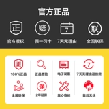 Vivo iqoo neo6 seo6 seo6 seo6pro6pro vivoiqoooneo6 neo7 iqoo6