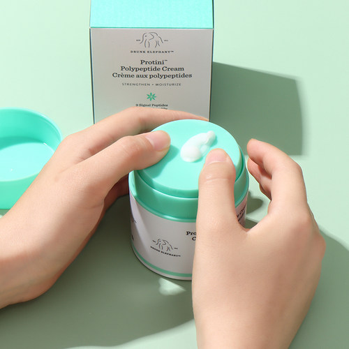 保税 | 2028.9 Drunk Elephant 醉象蓝罐多肽紧致面霜50ml - 图0
