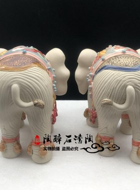招财吸水公仔工艺品摆件石湾陶瓷
