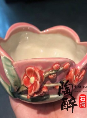 水培公仔工艺品摆件石湾陶瓷