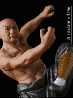 石湾公仔陶瓷功夫摆件中式人物