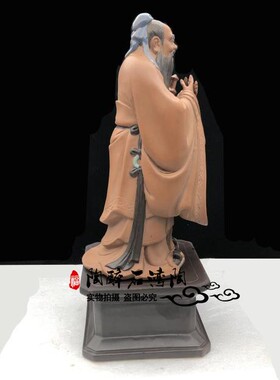 万世师表石湾公仔禅意风工艺品