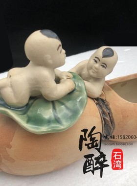 连生贵子公仔工艺品婚庆摆件陶瓷