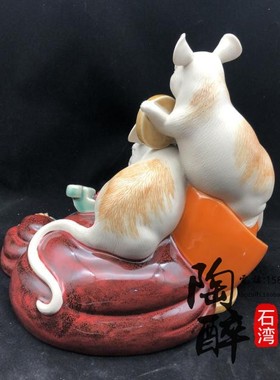 老鼠生肖年货公仔石湾陶瓷件包邮