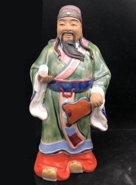 福禄寿三星石湾陶瓷中式摆件