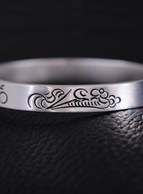 六字箴言古法男女款纯银手镯