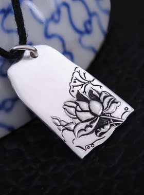 990纯银吊坠足银项坠荷花浮雕文艺坠子挂件古风汉服项链配饰男女