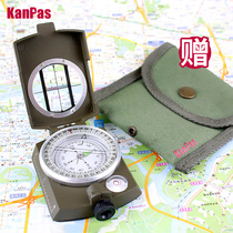KANPAS Military Grade Compass High Precision Multifunction Waterproof Luminous Geological Compass Instrument Finger North Needle Professional Outdoor