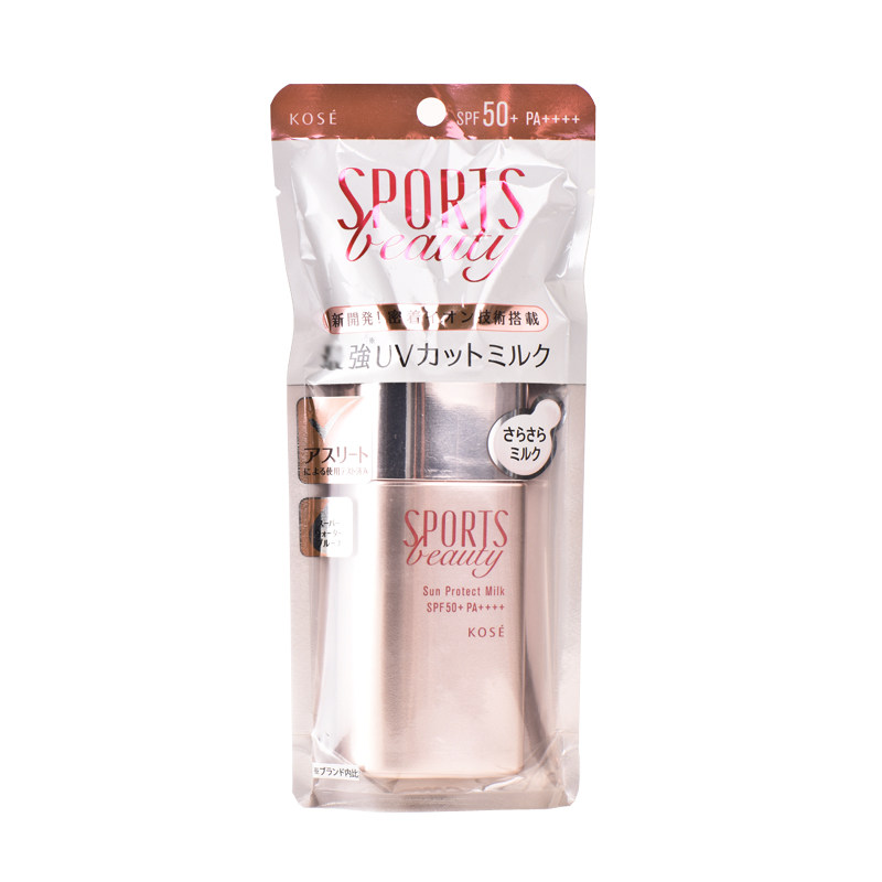 日本高丝sports beauty乳防晒霜 小恶魔美妆精选防晒霜