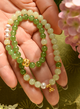 觉人奶黄黄口和田玉碧玉双圈手链