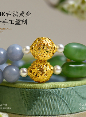 天然紫罗兰翡翠俄料和田玉手链