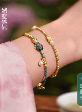 手工编织手绳银镀金银烧蓝红绳