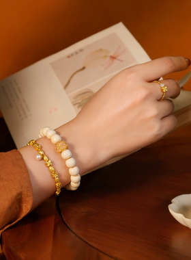 觉人天然冰川老料奶酪猛犸牙手链