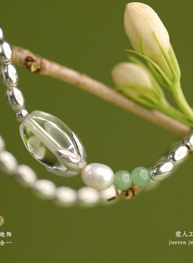 觉人复古百搭925纯银米珠手链女