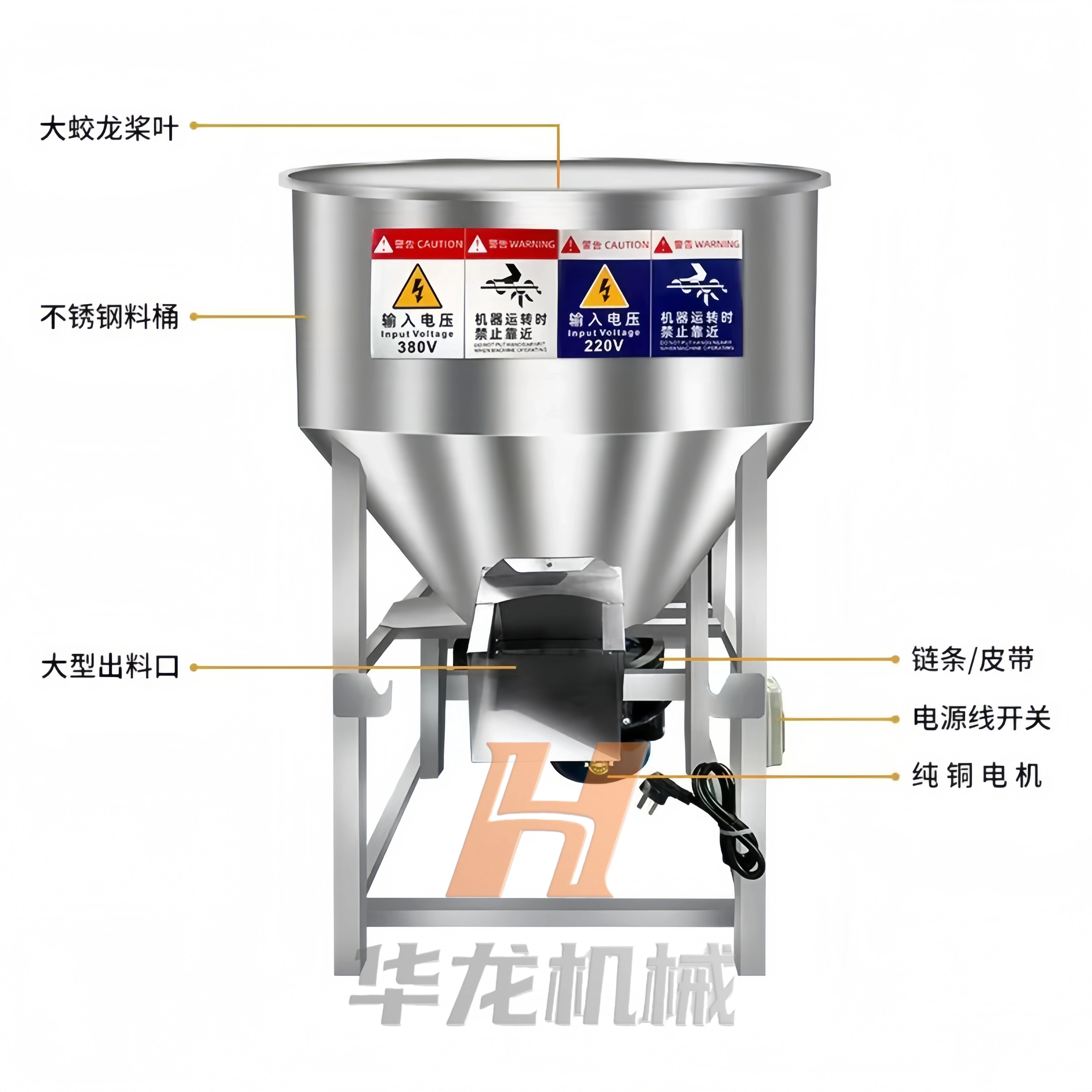 商品详情图片