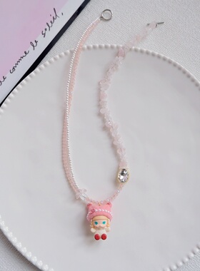 软妹风Molly粉水晶毛衣链