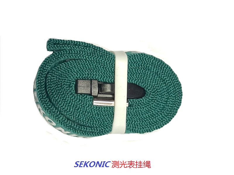 国行正品 SEKONIC（世光）测光表配件 原厂测光表便捷挂身携带绳 - 图0