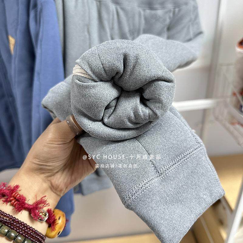 儿童棉袄裤子学生校服神器保暖套装加厚外套冬季家居服男女童睡衣,淘宝优惠券,粉丝福利购,淘宝优惠卷