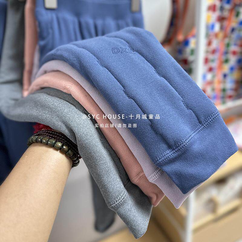 儿童棉袄裤子学生校服神器保暖套装加厚外套冬季家居服男女童睡衣,淘宝优惠券,粉丝福利购,淘宝优惠卷