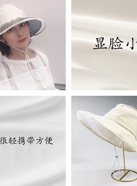 新品大檐帽户外遮阳夏季防晒帽棉
