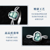 Colorful Yunnan silver inlaid natural jadeite ring