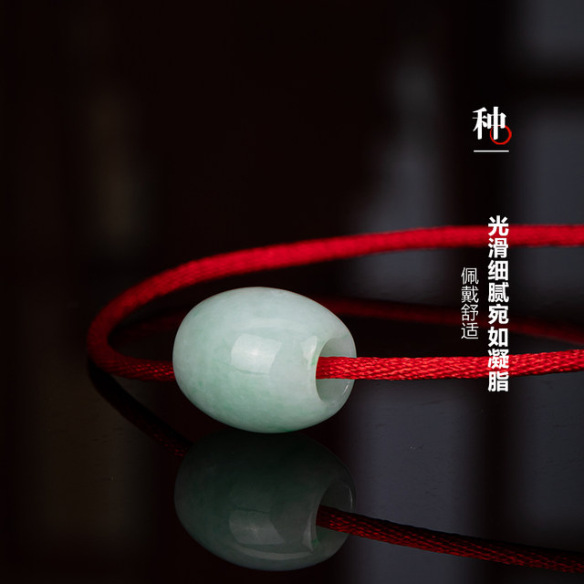 Colorful Yunnan style green flower ice type waxy type jadeite