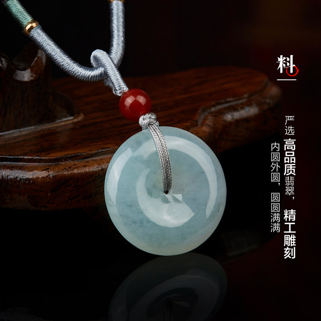 Colorful Yunnan Nuobing safety buckle abolished