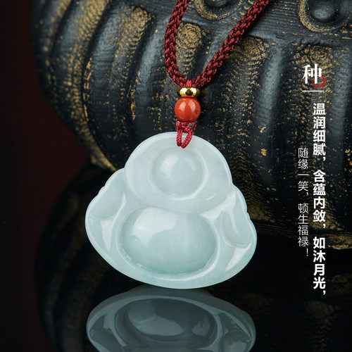 七彩云南缅甸翡翠佛公玉佛吊坠女款挂件国风玉石坠新中式弥勒笑佛 - 图1