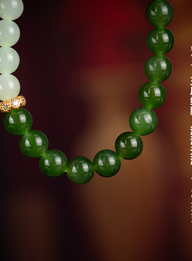 七彩云南天然和田玉渐变手串