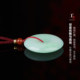 Colorful Yunnan Jade Peace Buckle Pendant Ice Type