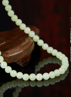 七彩云南和田玉白玉黄玉手链