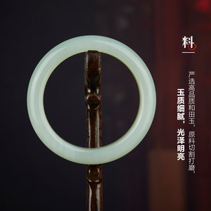 七彩云南天然和田玉白玉手镯中国风女款软玉正圈镯手饰镯而不凡