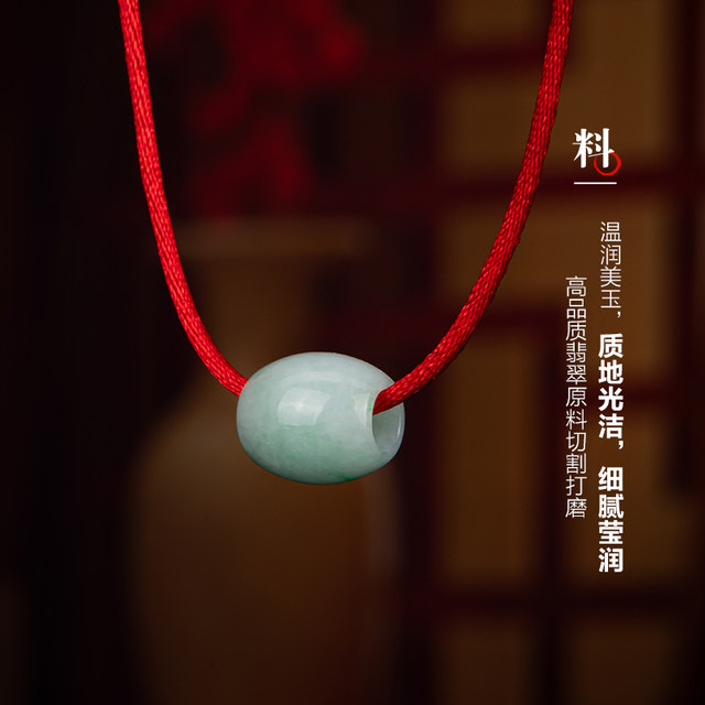 Colorful Yunnan style green flower ice type waxy type jadeite