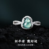 Colorful Yunnan silver inlaid natural jadeite ring