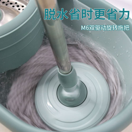 美尔雅好神拖把加厚旋转桶脱水甩干湿家用免手洗旋转拖把加粗墩布 - 图1