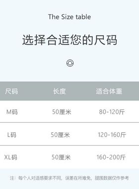 春秋季德绒袖套保暖男女士防寒护手腕胳膊肘部关节手臂长袖