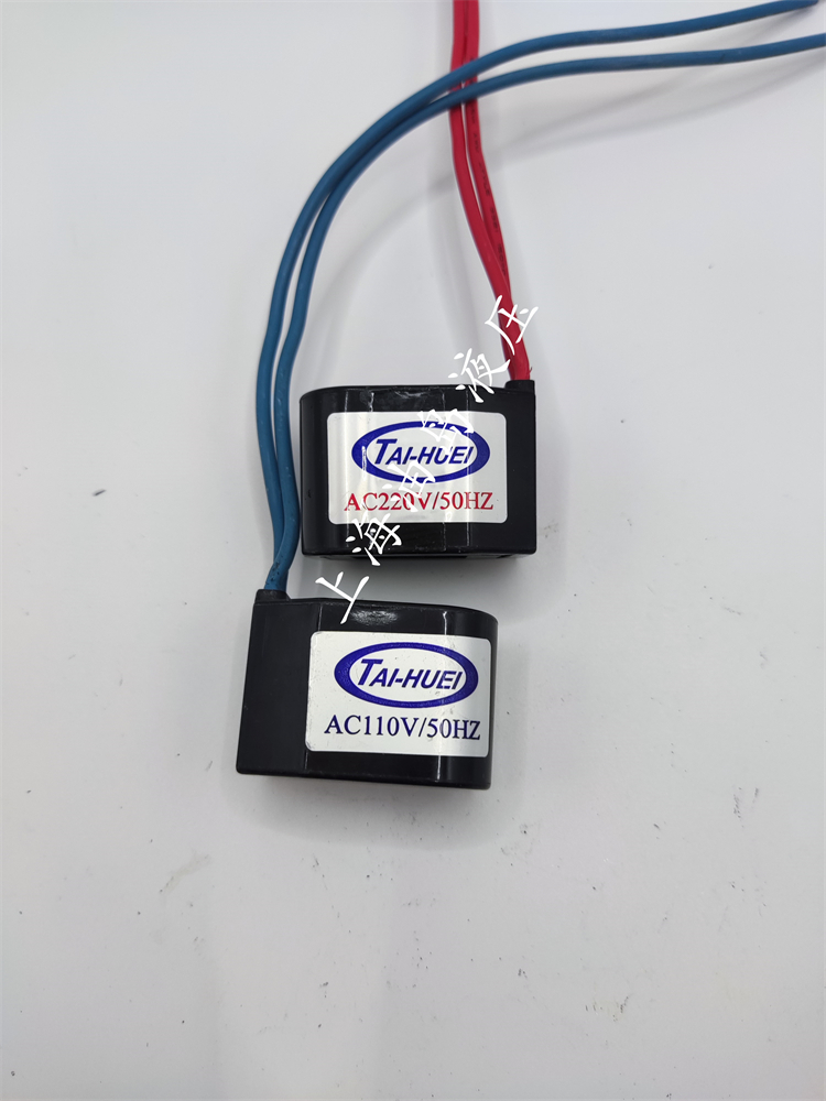 台湾台辉原装TAI-HUEI电磁阀AD15-304线圈AC110AC220（假一赔十）,淘宝优惠券,粉丝福利购,淘宝优惠卷